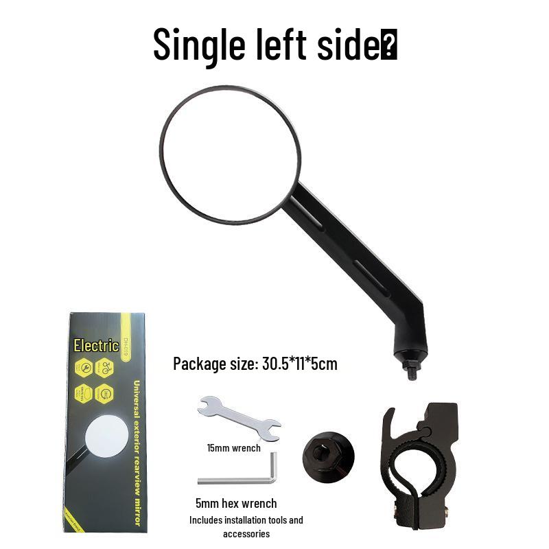 Bicycle Wide View Rearview Reflective Mirror with Clean Glass Surface - Spare Part