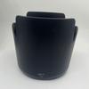 HB17 Lens Hood Lens Guard For S 80-200mm F/2.8D IF to Reduce Unwanted lights and Protect from Stray Light