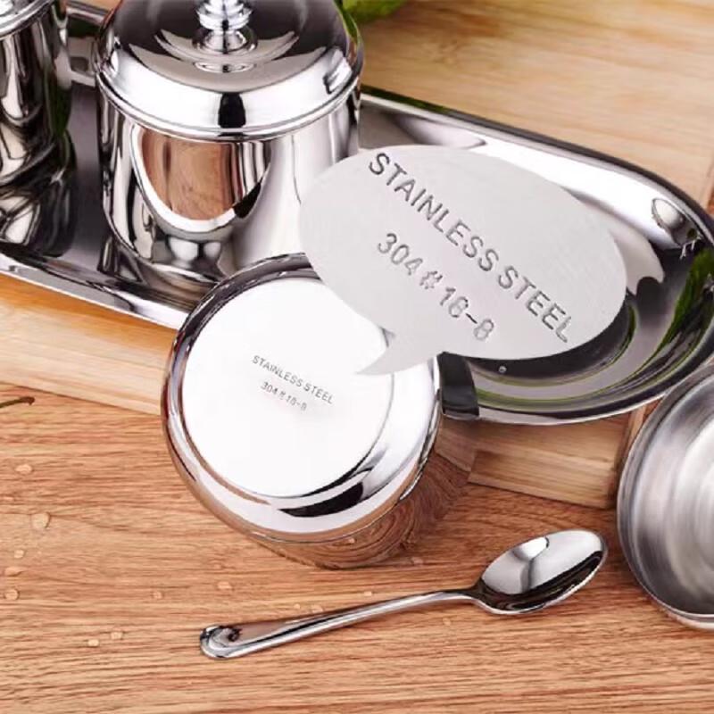Mielang 304 Stainless Steel Seasoning Jar Set