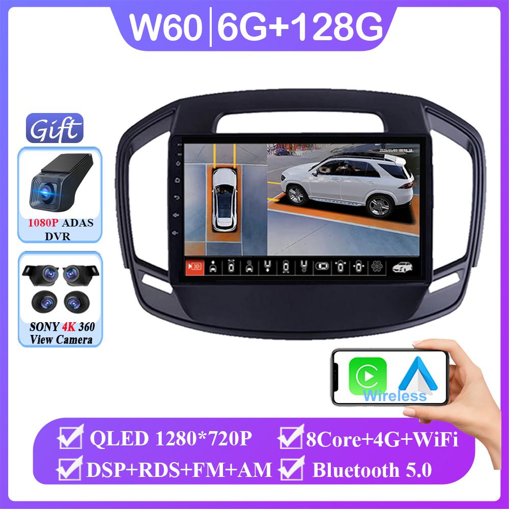 Android 14 Car Radio For Buick Regal 2013-2017  Opel Insignia Auto Carplay GPS Navigation Multimedia Video Player Stereo No 2din