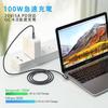 Type C Cable 3M USB C To C Cable USB3.1 Gen2 (10Gbps) 100W PD Rapid Charging 4K / 60Hz Video Output Compatible with Type C Models Such As Nylon Knit M