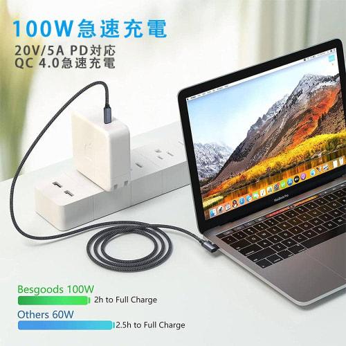 Type C Cable 3M USB C To C Cable USB3.1 Gen2 (10Gbps) 100W PD Rapid Charging 4K / 60Hz Video Output Compatible with Type C Models Such As Nylon Knit M