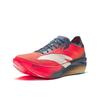 Anta C202 G9 2 "Dash" Damen Low-Top Professionelle Marathon Carbonplatte Rennlaufschuhe mit Nitro Tech rot grau gelb 122545573-3