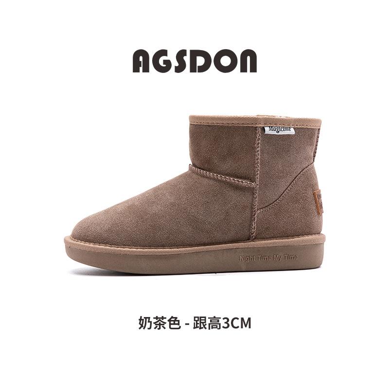 Snow boots short tube new winter velvet thickened short boots platform bread cotton shoes