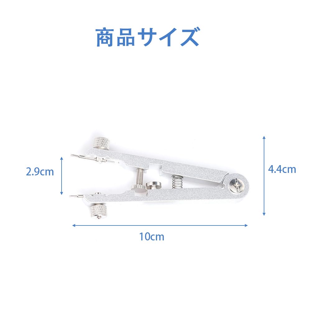 HAUUFENN Spring Bar Watch Strap Adjustment Watch Band Replacement Spring Bar Remover with 8 Replacement and Repair Length Pin Removal Remover, Tool,