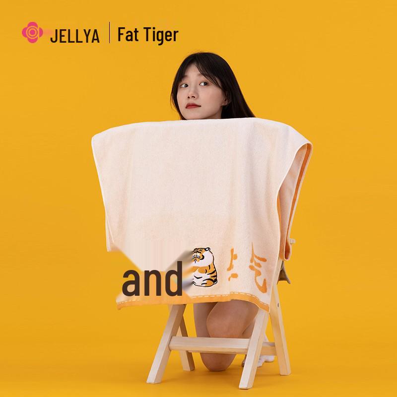 

Jieliya Pure Cotton Fat Tiger Bath Towel - Year of the Tiger Edition 140x70 cm слонова кістка