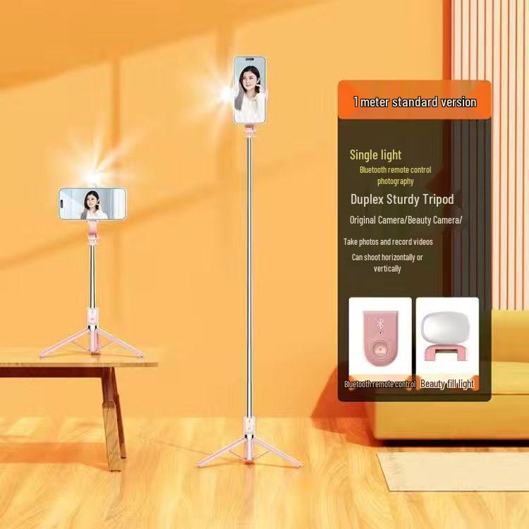 2025 Multifunctional Anti-Shake Selfie Stick Tripod for Live Streaming and Outdoor Photography