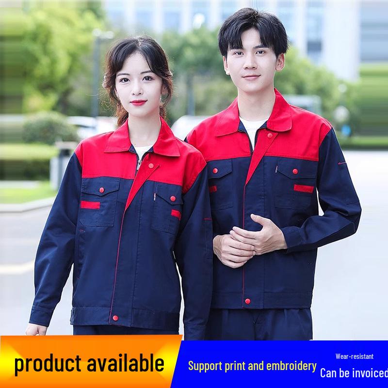Men's Wear-Resistant Long Sleeve Workwear Set for Spring & Autumn: Ideal for Workshop, Auto Repair, Construction, and Electrical Mechanic Jobs.
