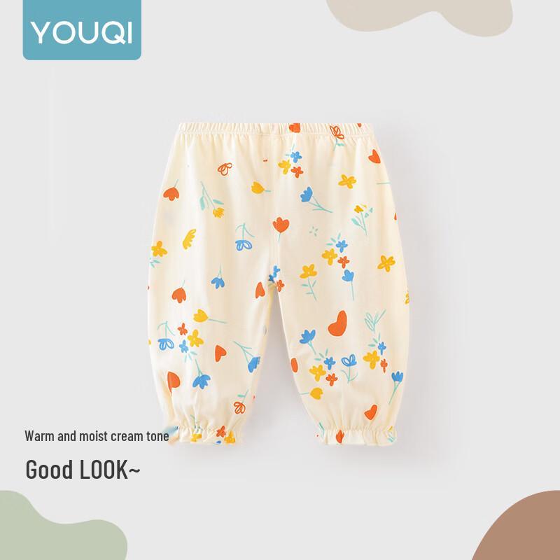 Youqi Baby Summer Mosquito-Proof Trousers