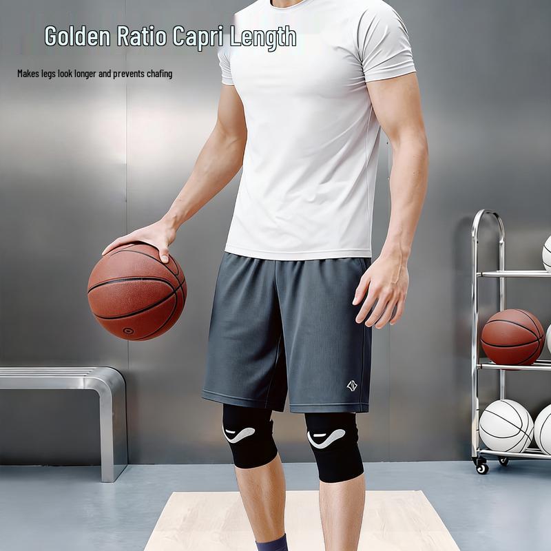 Jingdong Zaizao Lightweight Quick-Dry Running Shorts for Men