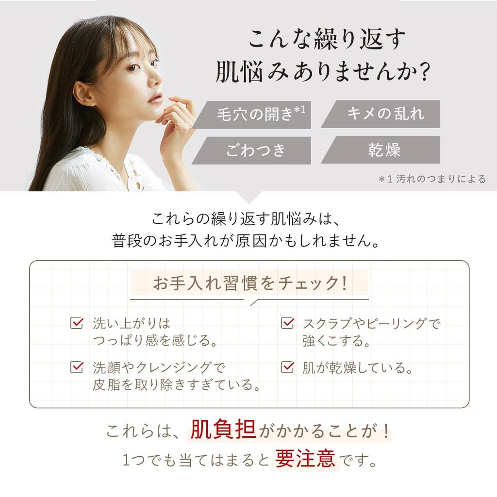 New Pore and Texture The Cleansing Balm Clear 66g 18g Set Yellow Balm Cleansing Pore Cleanser Makeup Remover Skincare Waterproof No Need for Double