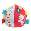 Sophie the Giraffe First Ball [Official Japanese Product] Vulli Softball Baby Ball Develops the Five Senses for Babies and Infants Ages 0-3 Months, 1