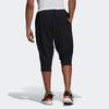 Adidas Knitted Sweatpants Men's Black Thin Tapered Pants DQ3107