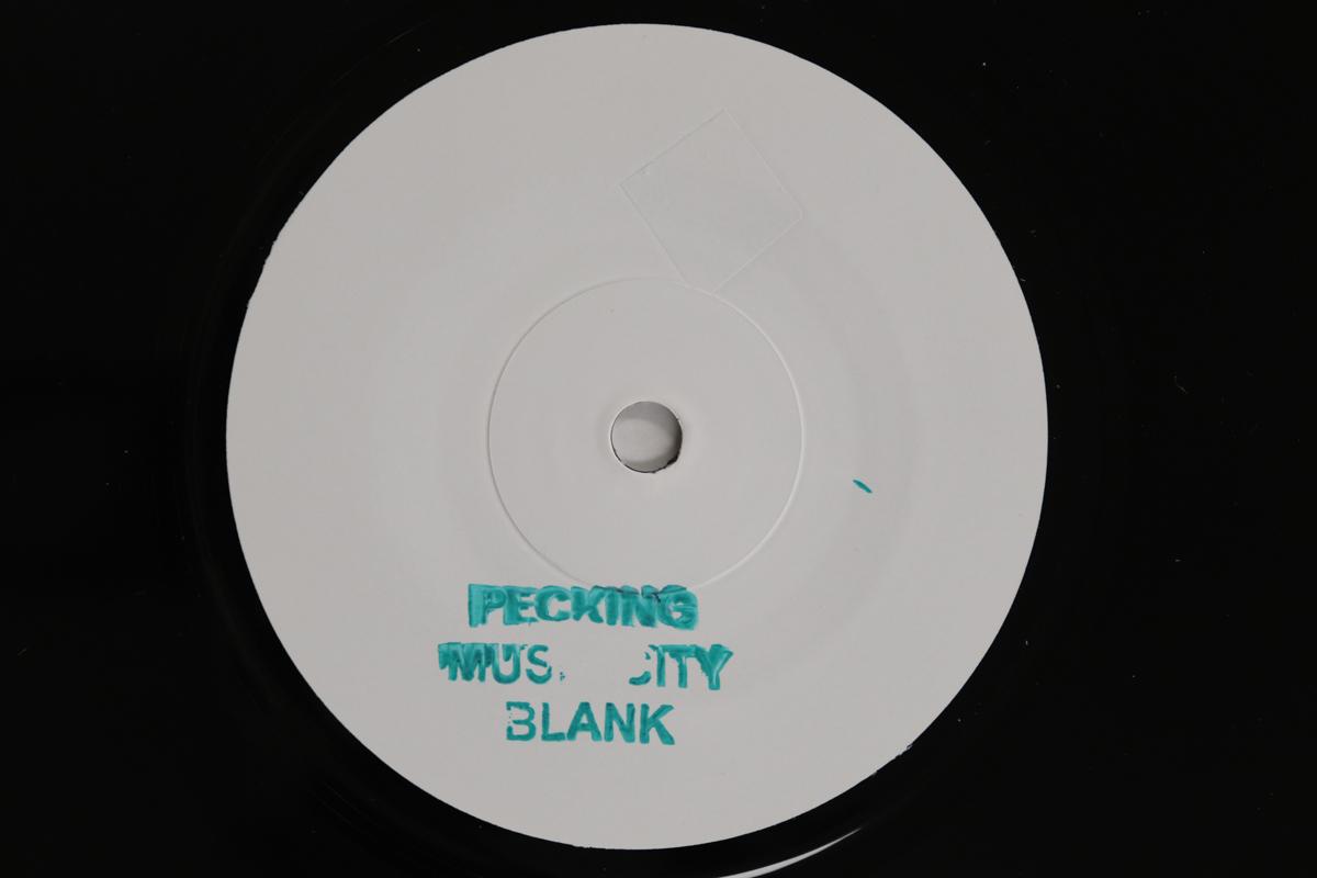 

7inch Record DEAN FRASER, SKATALITES / SERGE, SU - Holy Mount Zion / Tribute To Daddy PTI048 NOT ON LABEL / 2018 UK Reggae, Ska & Dub Used