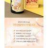 Elizavecca Witch Piggy Hell-Pore Bifida Pure Ample 50ml