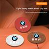 2pcs Suede Car Coaster Mat Water Cup Slots Non-Slip Pad For BMW M Performance F20 F40 F22 F30 E90 F32 F10 F06 F07 F46 M3 M4 M5