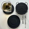 Karasu no Ki Holds Water Prevents Set of with Storage 10cm Coasters, Non-stick Coasters, Silicone, Droplets, Condensation, 6, Shelf, Circular, (Black)