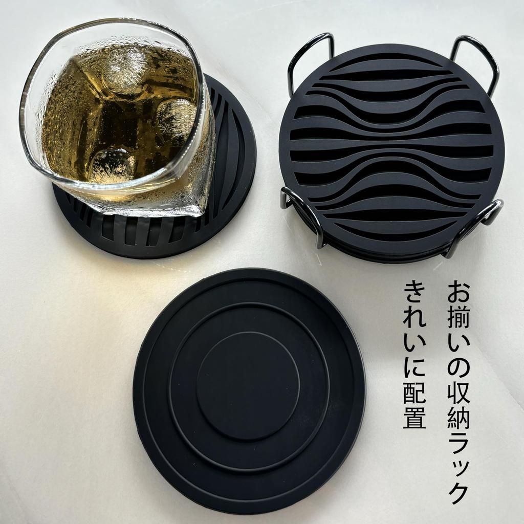Karasu no Ki Holds Water Prevents Set of with Storage 10cm Coasters, Non-stick Coasters, Silicone, Droplets, Condensation, 6, Shelf, Circular, (Black)