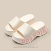 New Fashion EVA Platform Slippers for Women 2025 Summer Letter Print Wedge Heel Sandals Woman Thick Bottom Non Slip Beach Slides