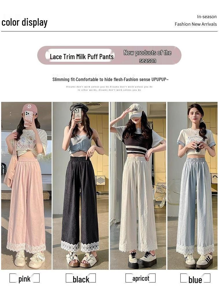 Women's Summer Ice Silk Wide-Leg Pants with Lace Trim by Yamamoto