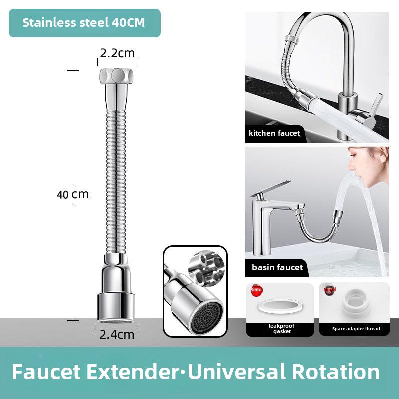 

Универсальный поворотный кран-баблер и удлинитель шланга