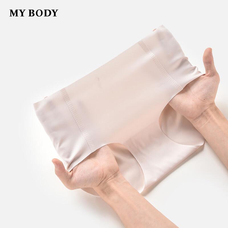 mybody Women's Seamless Hot-Bonded Mid-Waist Boxer Briefs