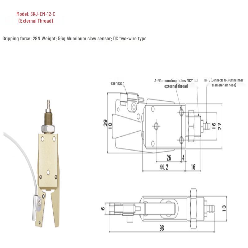 Yunduo EM-12-C Robotic Gripper