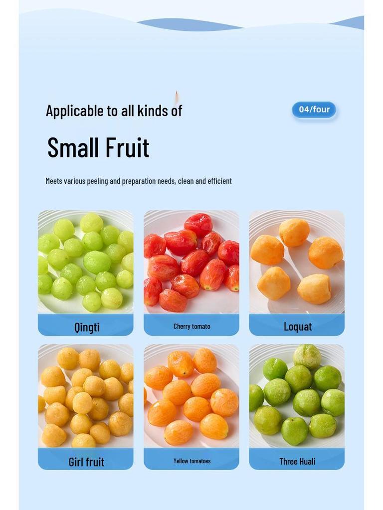 Electric Fruit & Vegetable Peeler for Milk Tea & Fruit Stores