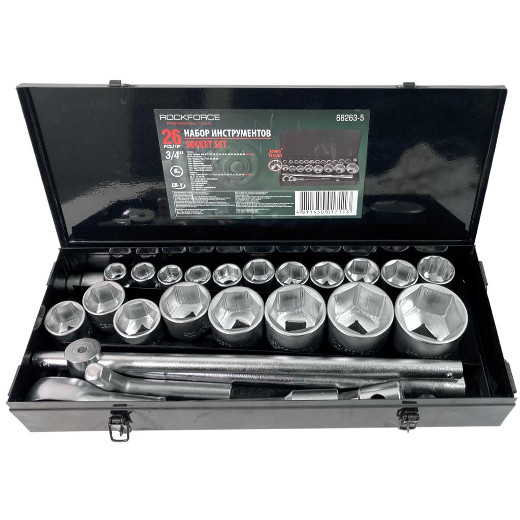 Set of Socket Wrenches, Ratchet Sockets, 26 Pieces
