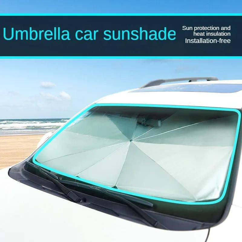 Retractable Car Sunshade Umbrella - Heat Insulation & UV Protection for Front Windshield, Interior  Protection  Accessory