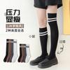 Knee Socks Women'S College Style Jk Calf Socks Autumn And Winter Micro-Pressure Thin Leg Socks Cotton Two-Bar Stockings Women