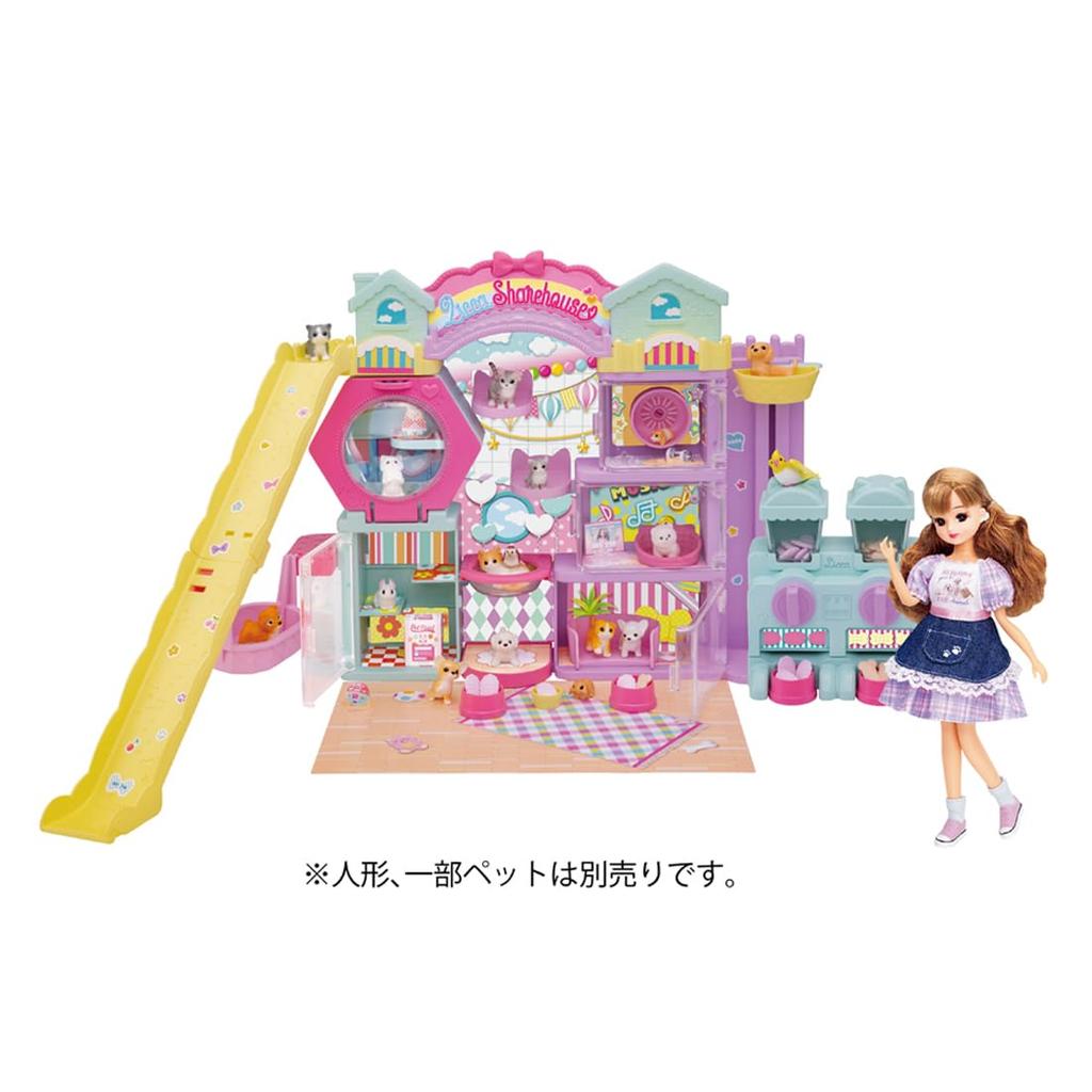 Licca-chan Dog and Cat Share House