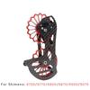 Kit Puleggia Gabbia Deragliatore Posteriore Bici Cuscinetto Ceramico Fibra di Carbonio