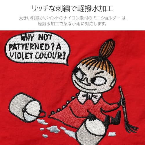 Moomin Embroidered Pochette Mini Shoulder Bag for Women, Small, Lightweight, 2-Way Bag, RMPK-03