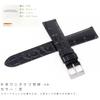 Seiko Band 20mm Cowhide Men's Black Black Watch Strap with Seiko Care Instructions RS03C20BK