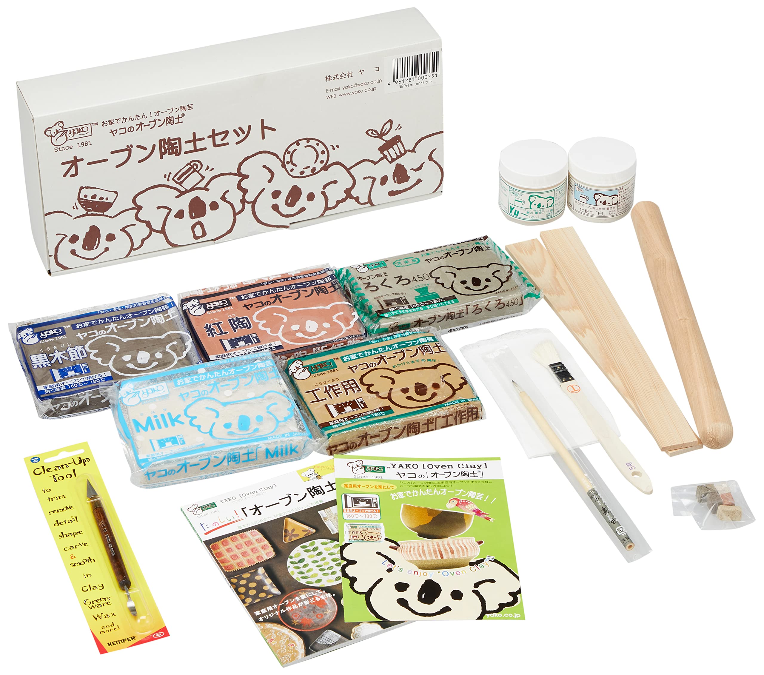 

Набор полимерной глины Yako New Premium