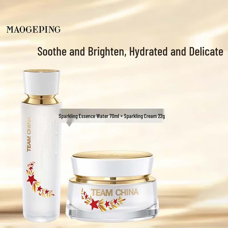 MAOGEPING Sparkle Radiance Face Cream & Essence Water Set