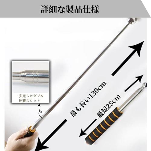 No-brand Life2 Chrysanthemum Sounding Rod, Crack Scale, Tap Diagnostic Rod, Exterior Wall Inspection Rod, Inspection Hammer, Base Detector, Telescopic