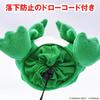 Keroro Head Cover for Driver Pachislot Yamasa Official License (460cc compatible)