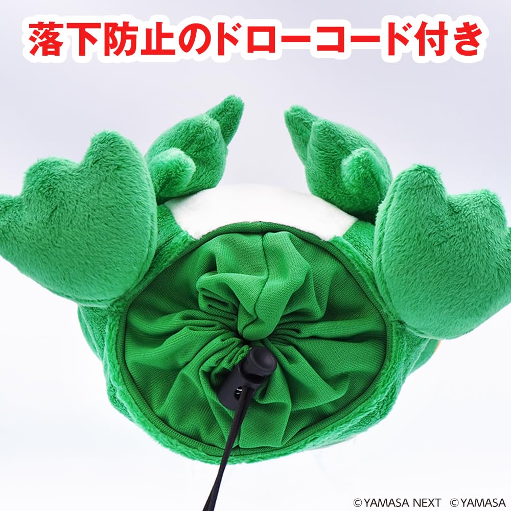 Keroro Head Cover for Driver Pachislot Yamasa Official License (460cc Compatible)