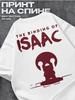 The Binding of Isaac T-shirt (print On Back)