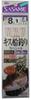 SASAME B-211 Kisu Boat Fishing Special Hook, No. 8, No. 1