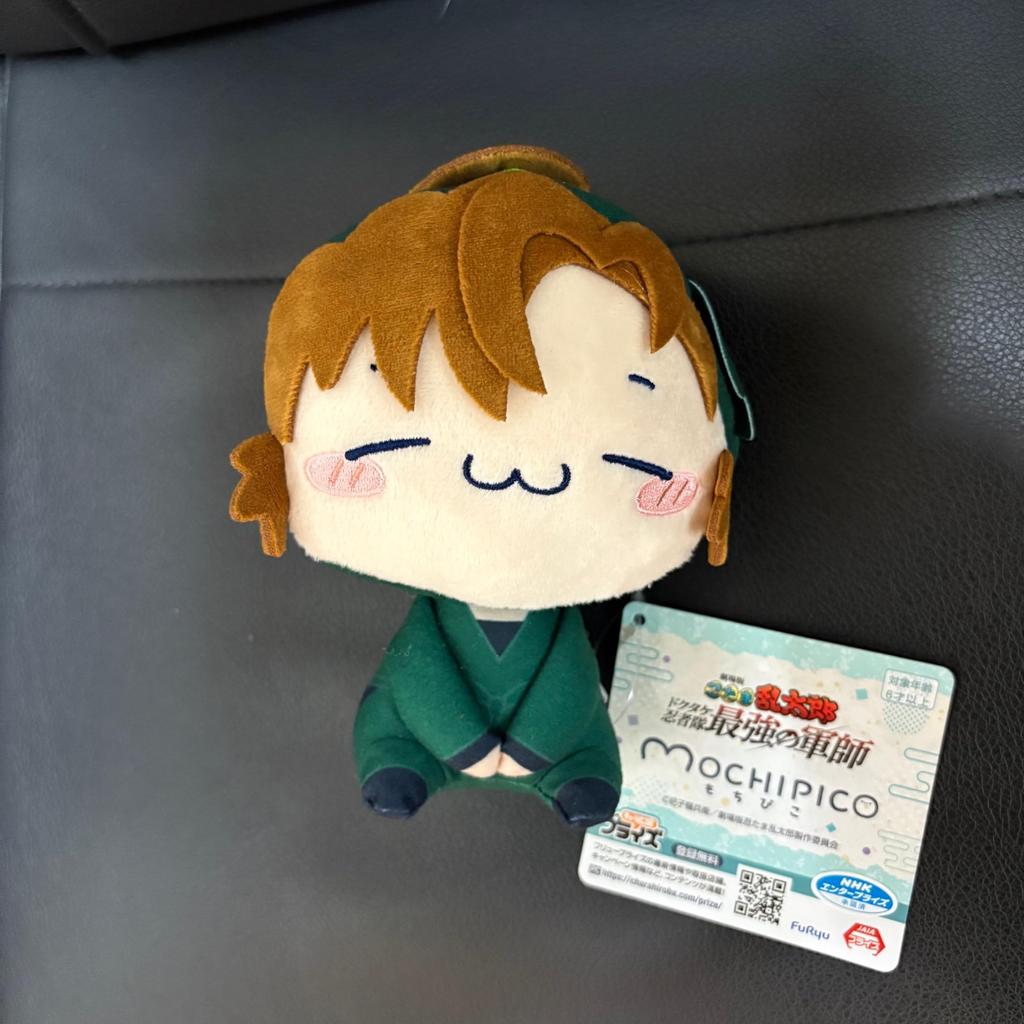 Ninja * Tama Rantaro Mochipiko Plush Toy, 3rd Edition, Ninja * Tama Zenpouji Isaku, Approx. 15cm