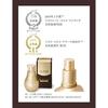 ELIXIR Enriched Serum CB 35mL Refill Beauty Moisture Clarity Firmness Anti-Aging Superior