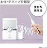 Panasonic Oral Irrigator Jet Washer Doltz Large Capacity Countertop Model White EW-DJ64-W