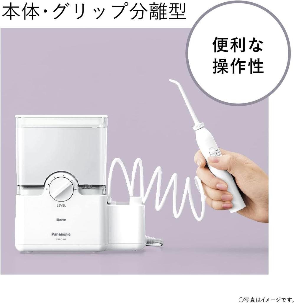 Panasonic Oral Irrigator Jet Washer Doltz Large Capacity Countertop Model White EW-DJ64-W