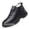 Męskie Klasyczne Retro Skórzane Chelsea Męskie Modne Botki do Kostki Casualowy Styl Brytyjski Krótkie Buty Buty High-Top Modne Wygodne Nowe