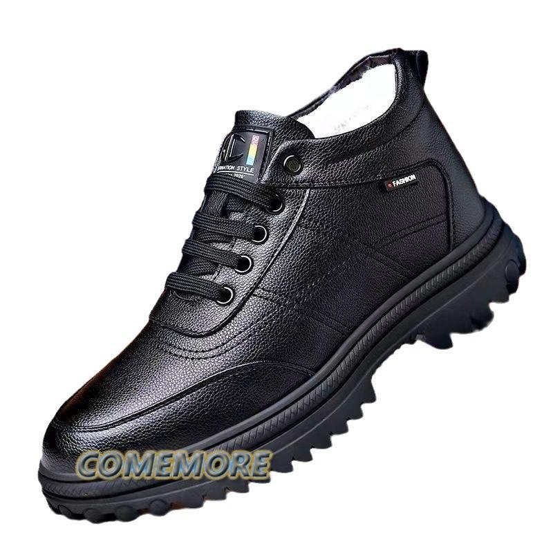 Mens Classic Retro Leather Chelsea Men Fashion Ankle Boot Casual British Style Short Boot High-Top Shoes Fashion Comfortable New