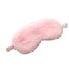 Plush Light-Blocking Sleep Mask - Breathable, Skin-Friendly Eye Mask for Autumn/Winter with Ice Pack Feature.