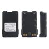 IC Walkie-Talkie Thickened Battery with TYPE-C Charging (BP-227) for V85, F51, F61, M88, M87 Models